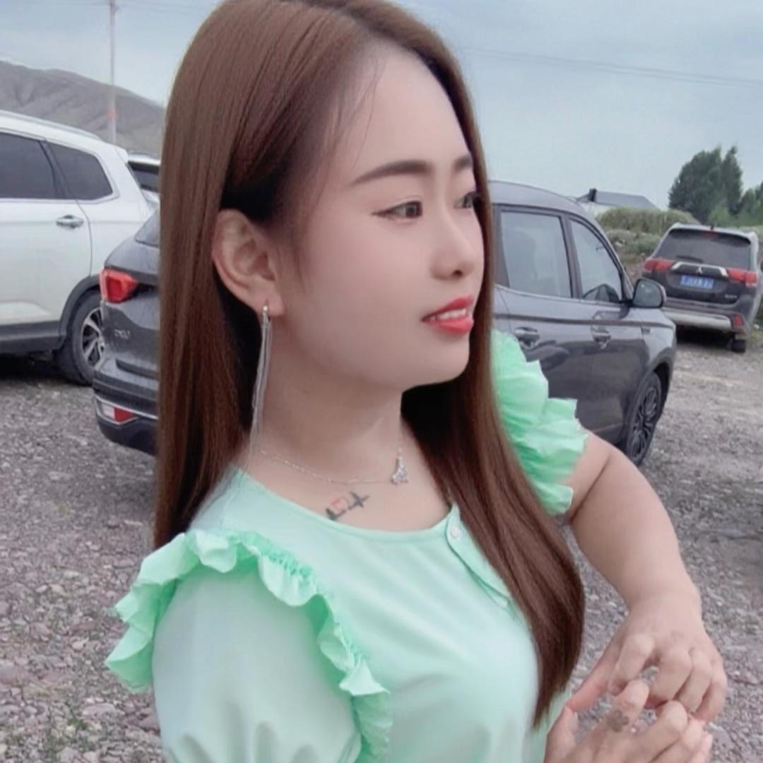 小幺妹