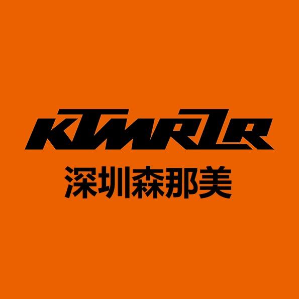 KTMR2R深圳森那美