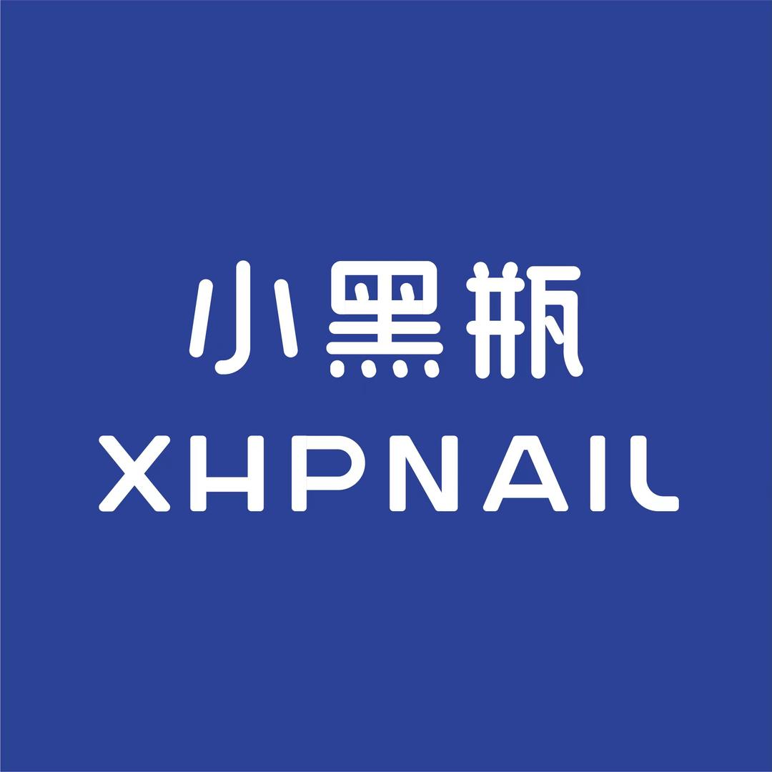 小黑瓶美甲美美睫（中原万达店）