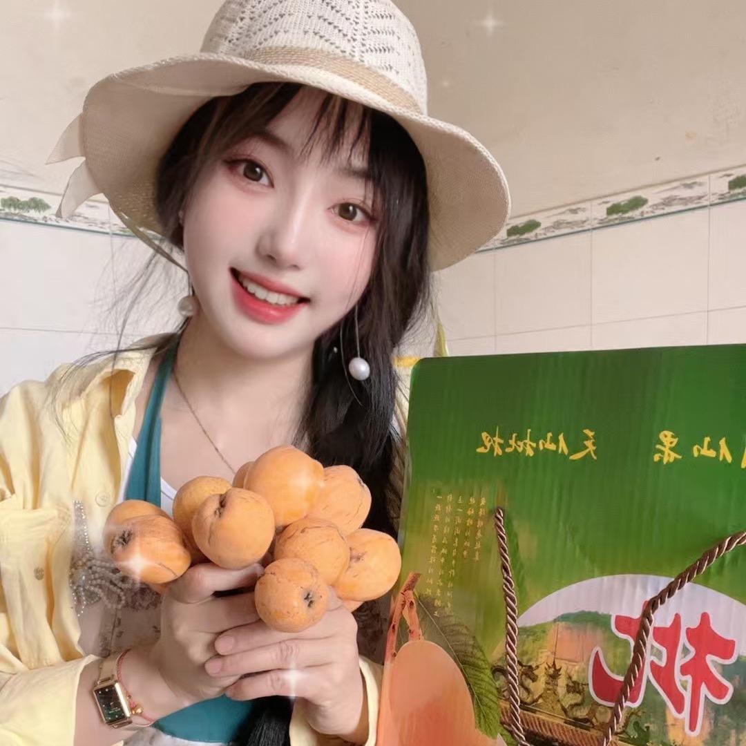 我是小小尹