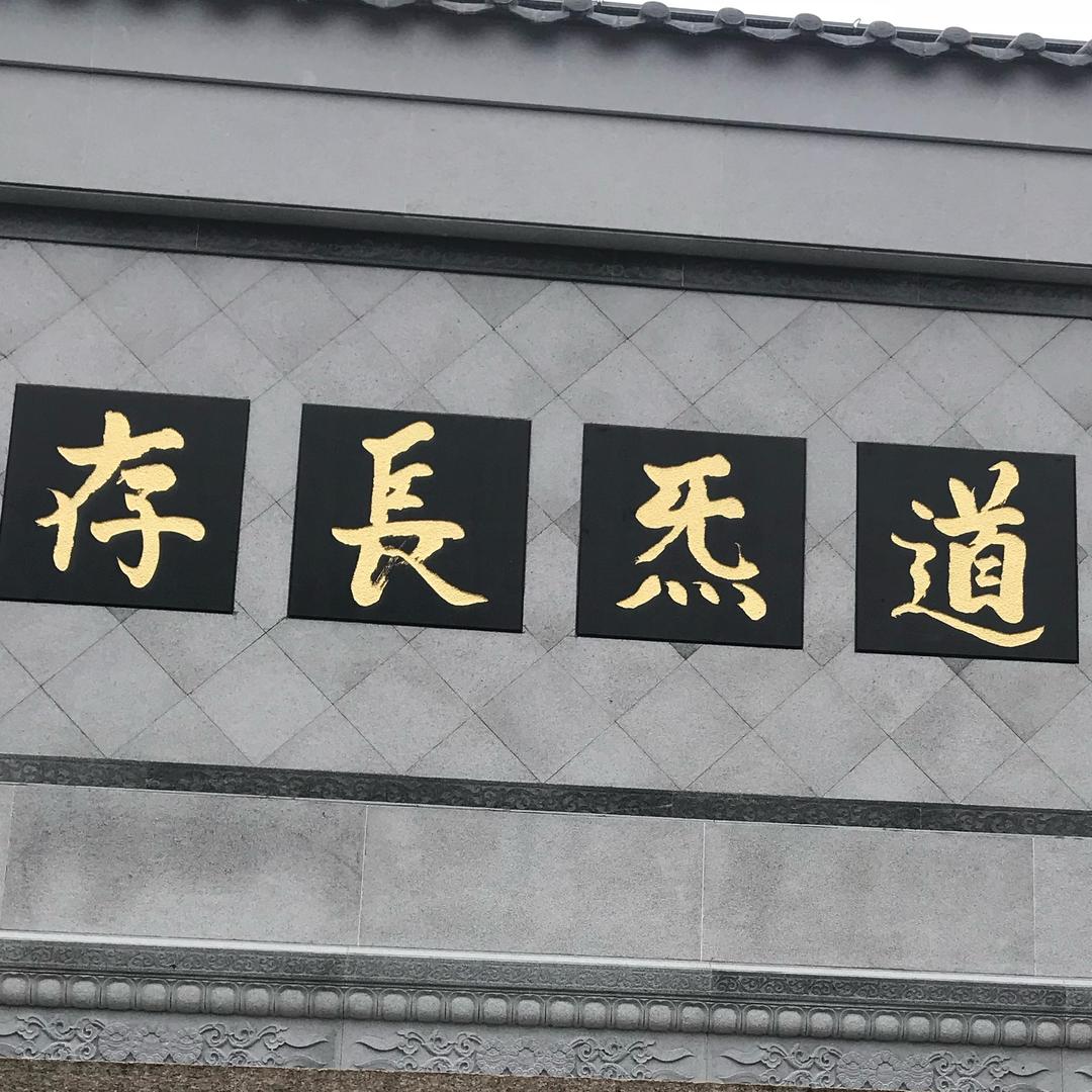 僐俍尐﹏壞疍