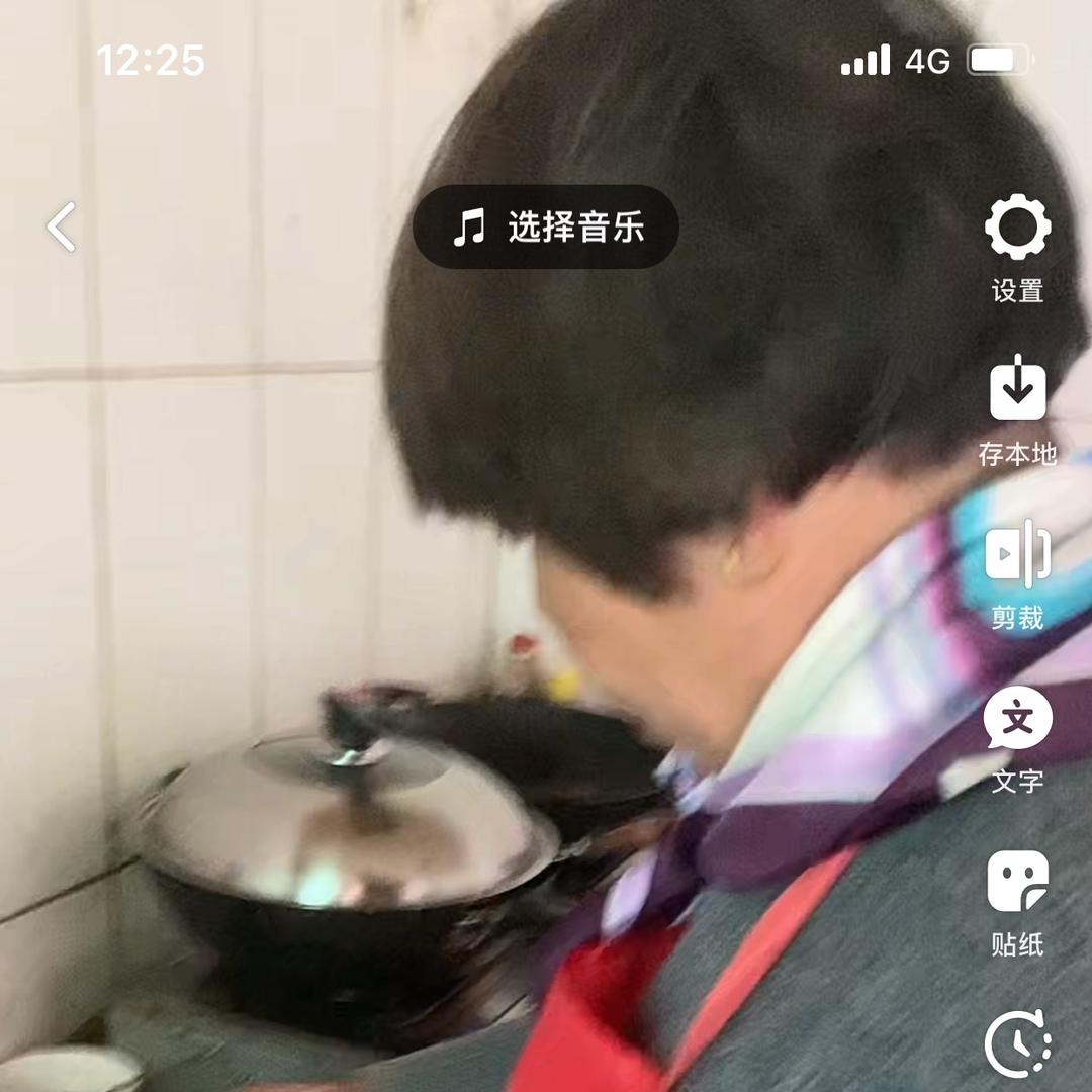 慈善的母亲