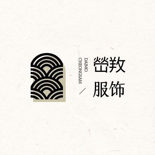 绒沐羊工厂店