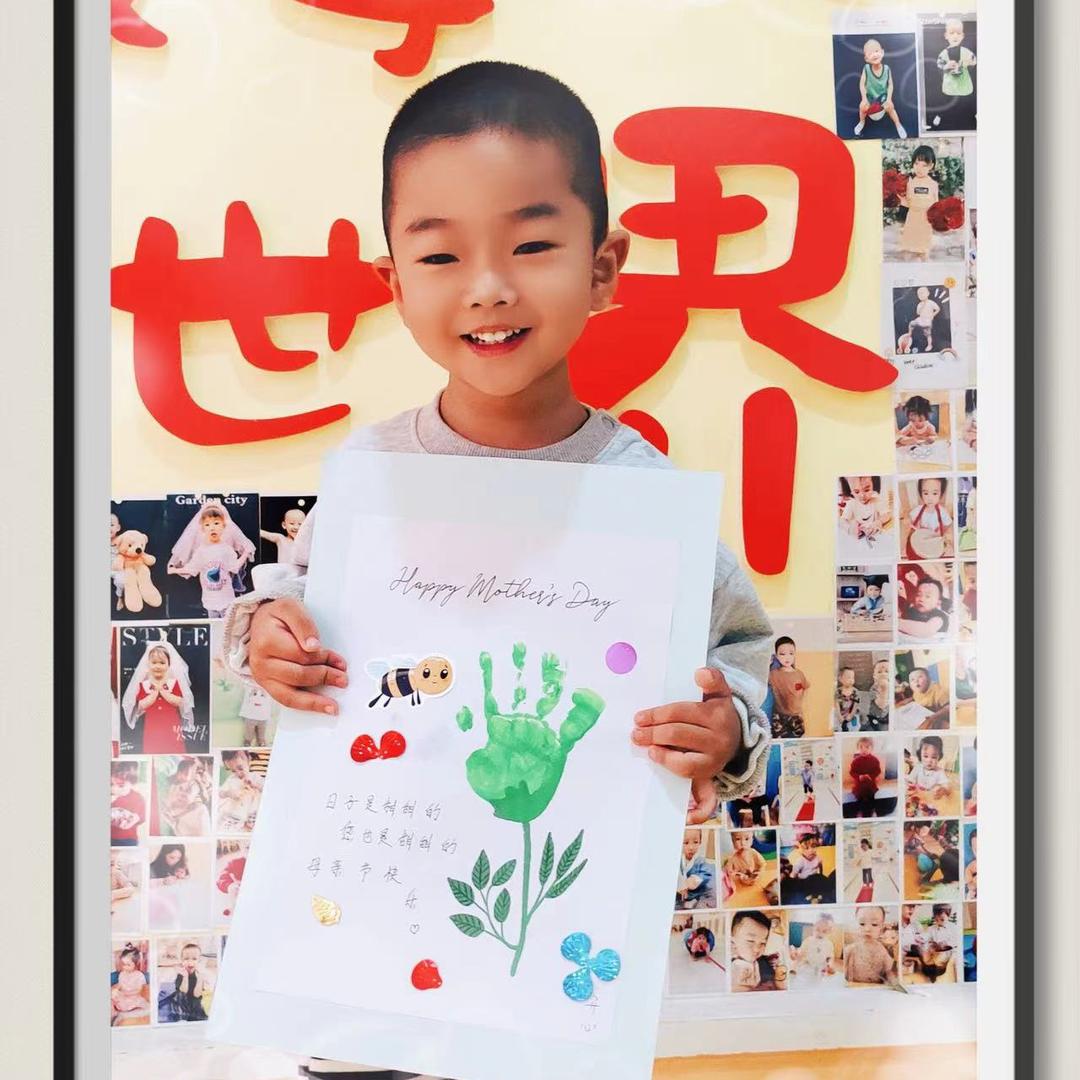 李文平