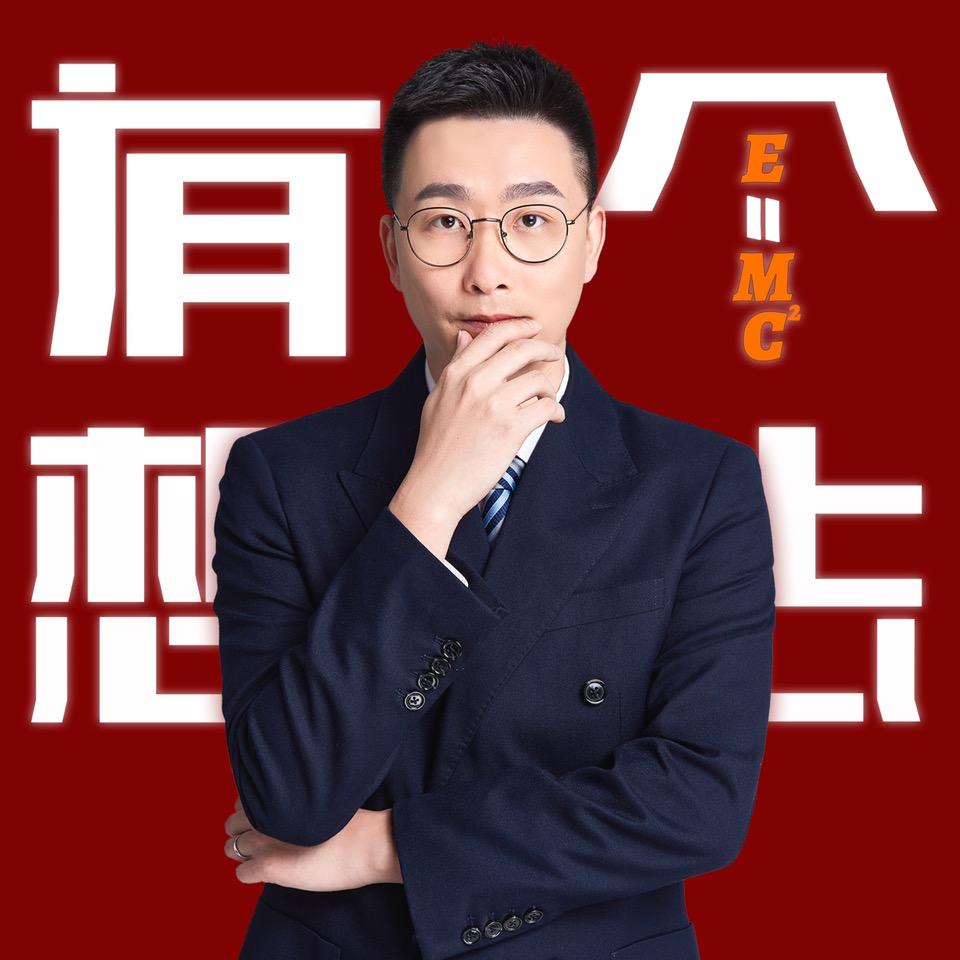 紫天传媒