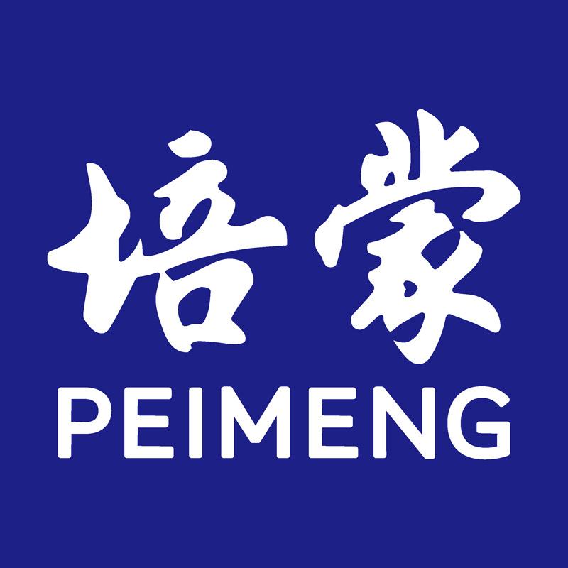 培蒙企致男装专卖店