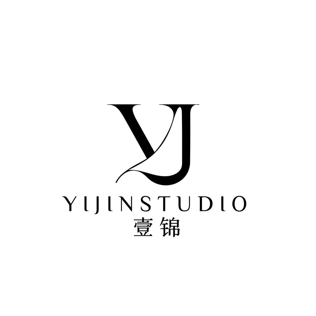 壹锦工作室