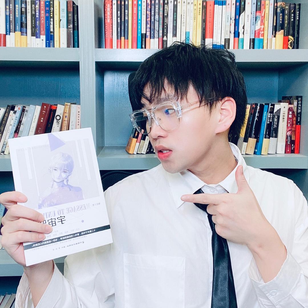 口罩君的书房