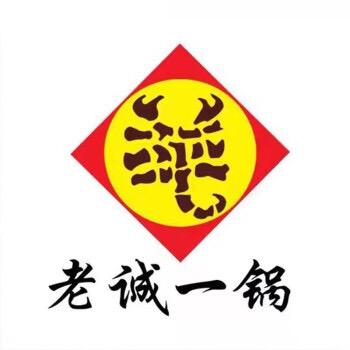老诚一锅速食