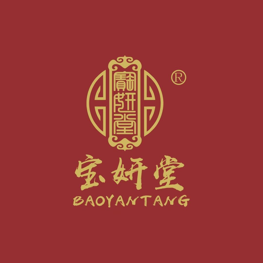 宝妍堂滋补养生旗舰店