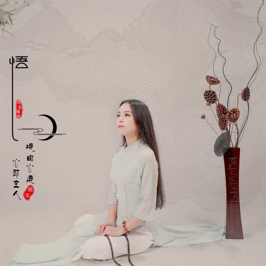 广州方语百货店（个人独资）