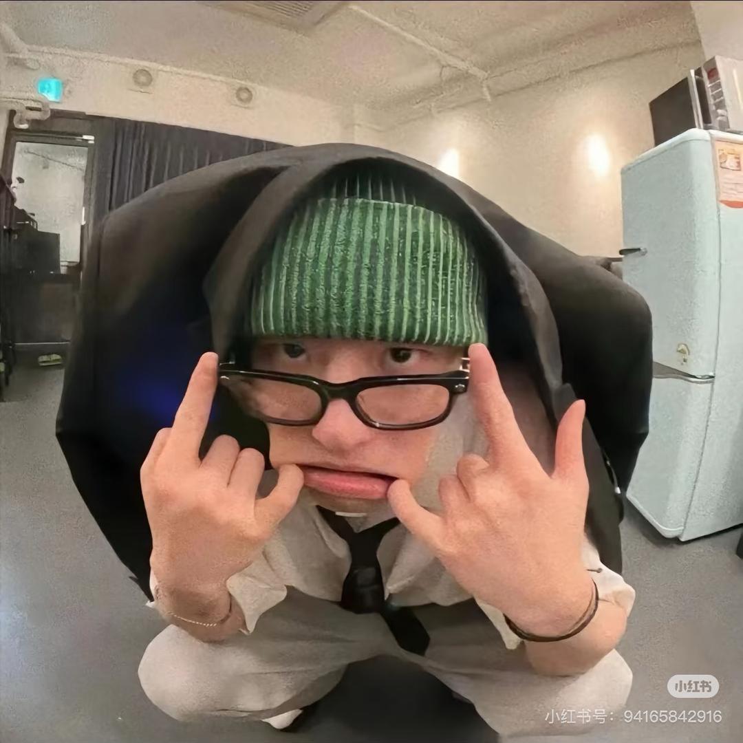 冷水澡
