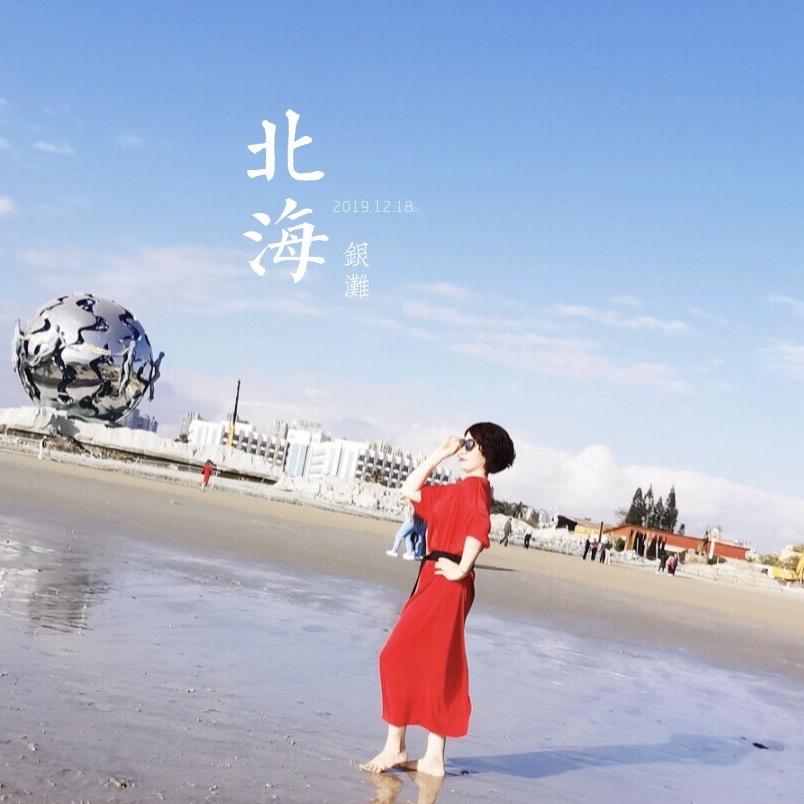 中天娟子花卉