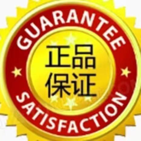 婷婷（好物推荐）