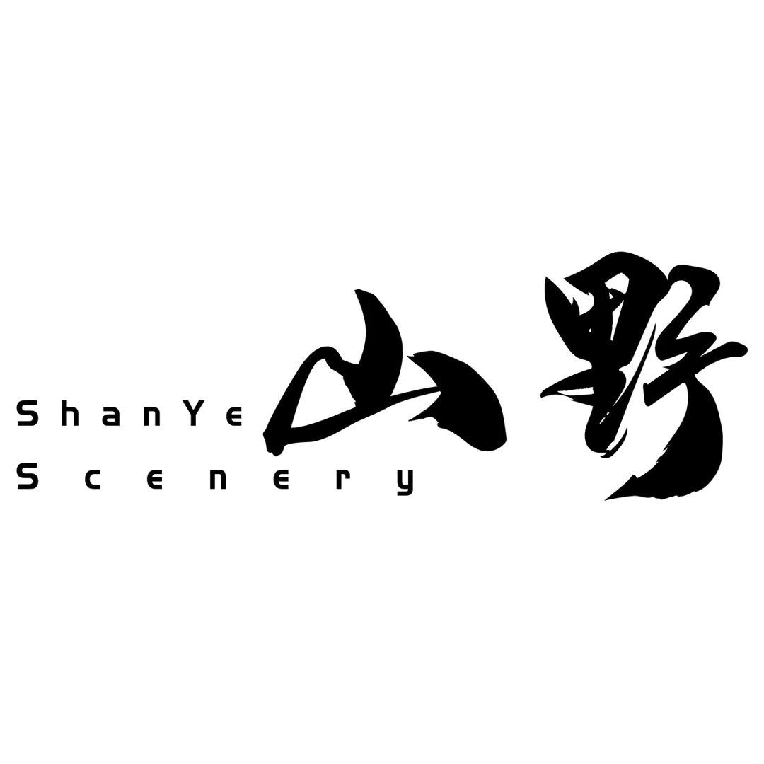 山野水族 水草与造景