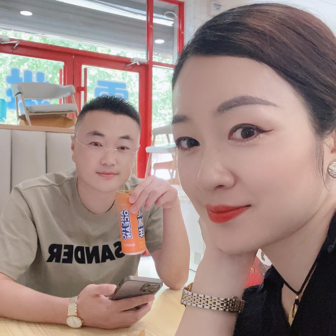 沫沫夫妇