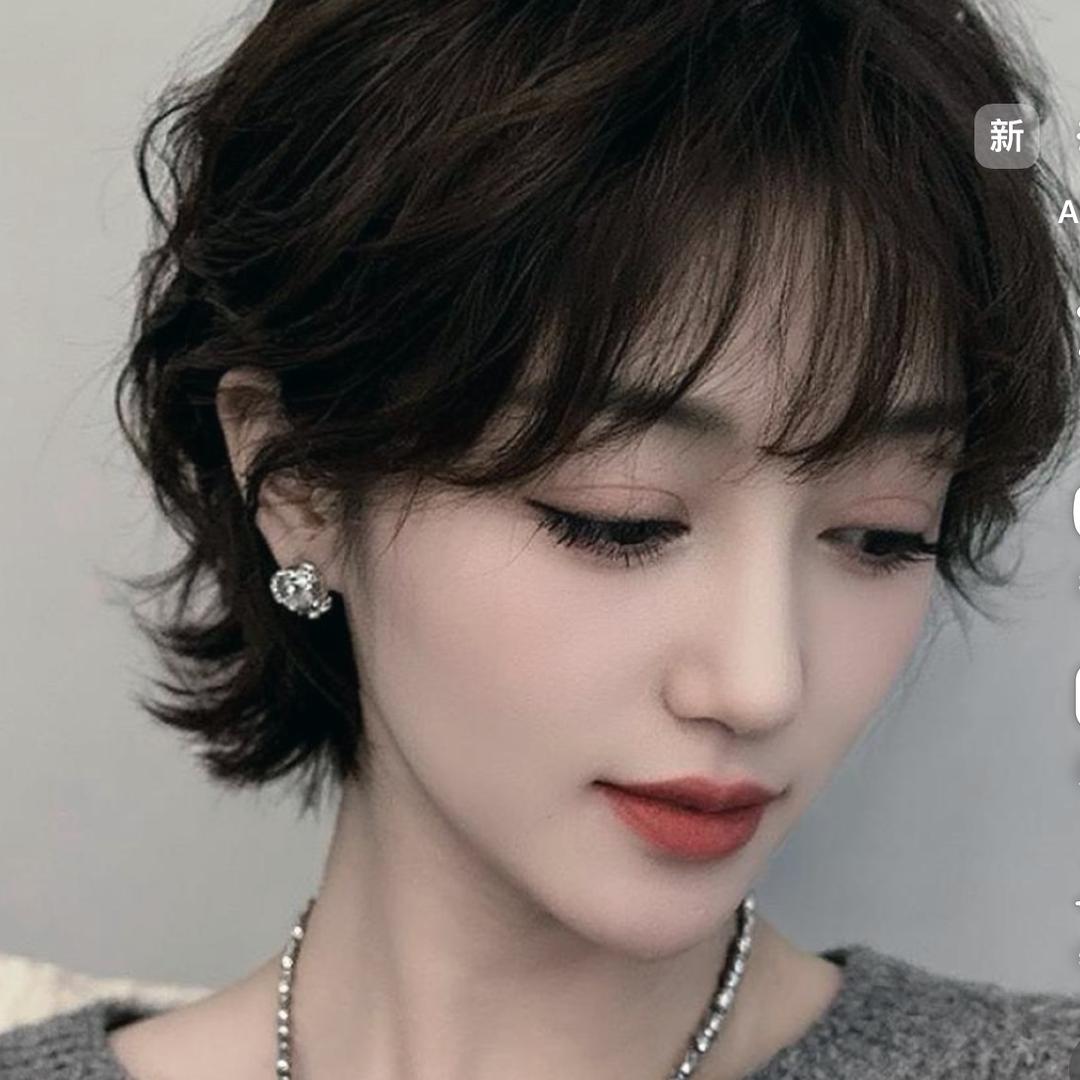 自爱