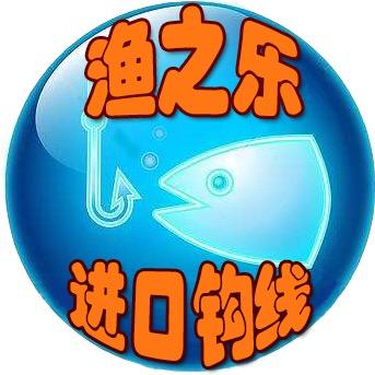 知渔乐渔具店