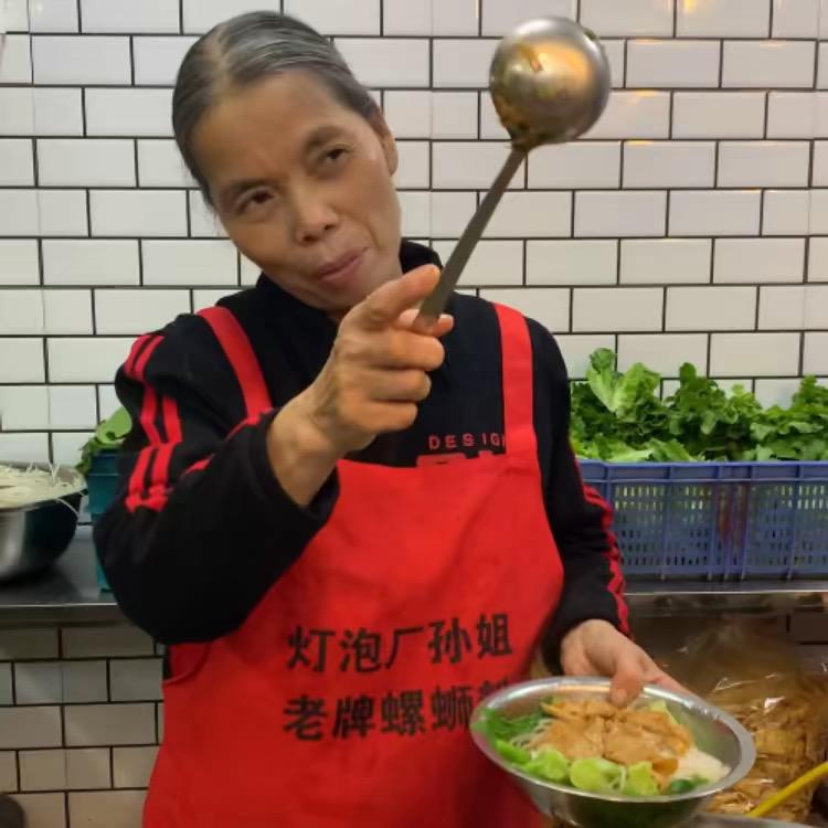 孙姐螺老牌螺蛳粉