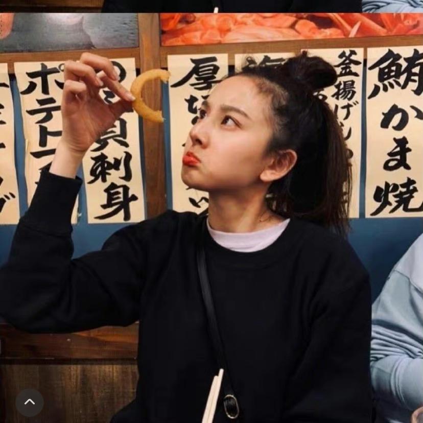 欢喜笑嘻嘻‘’