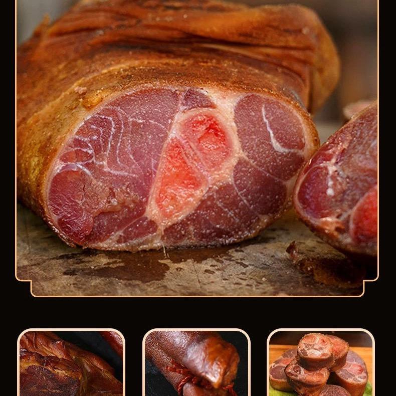 烟火腊味