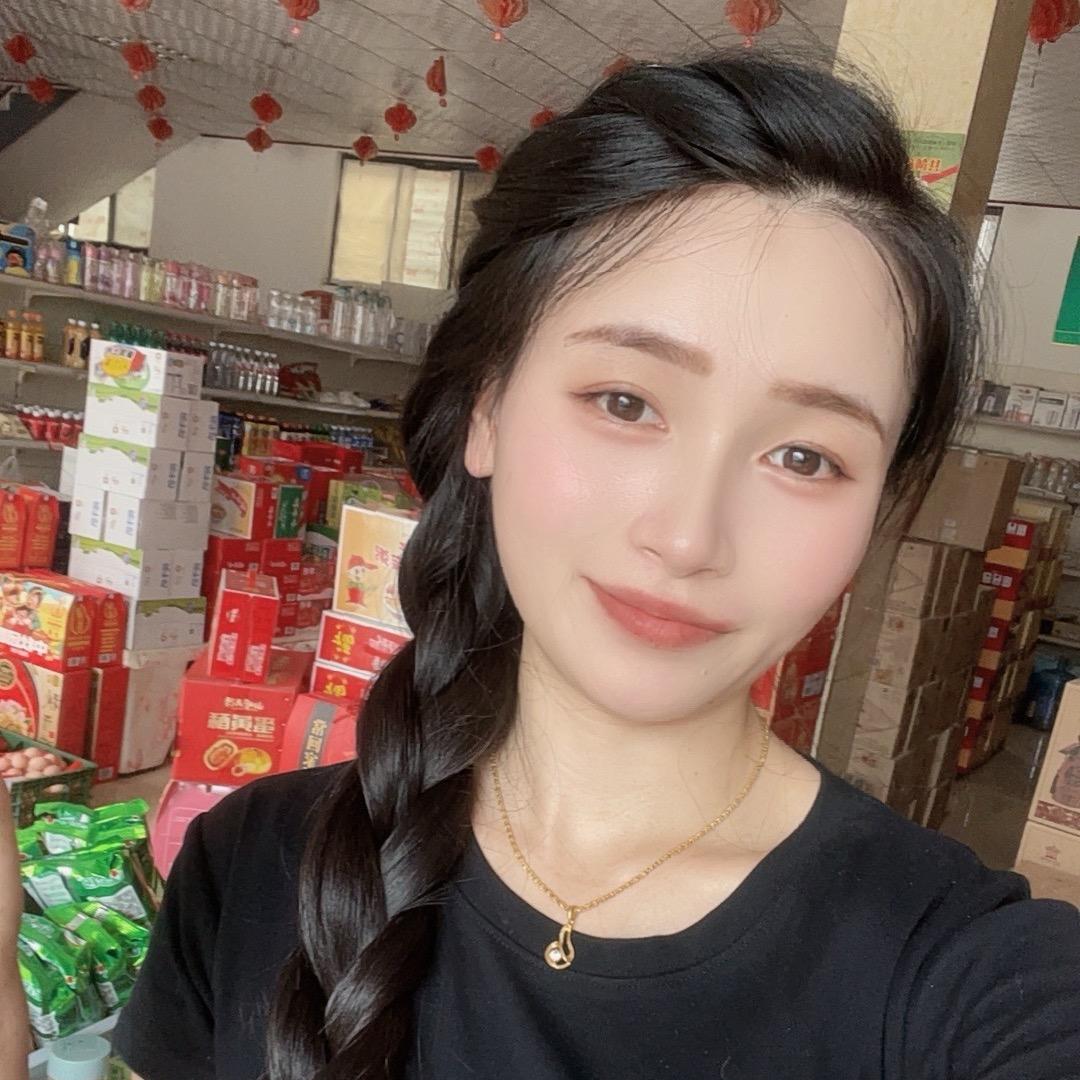 大婷子 ❗️