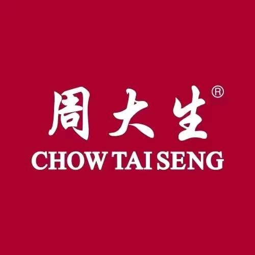 周大生珠宝成安专卖店