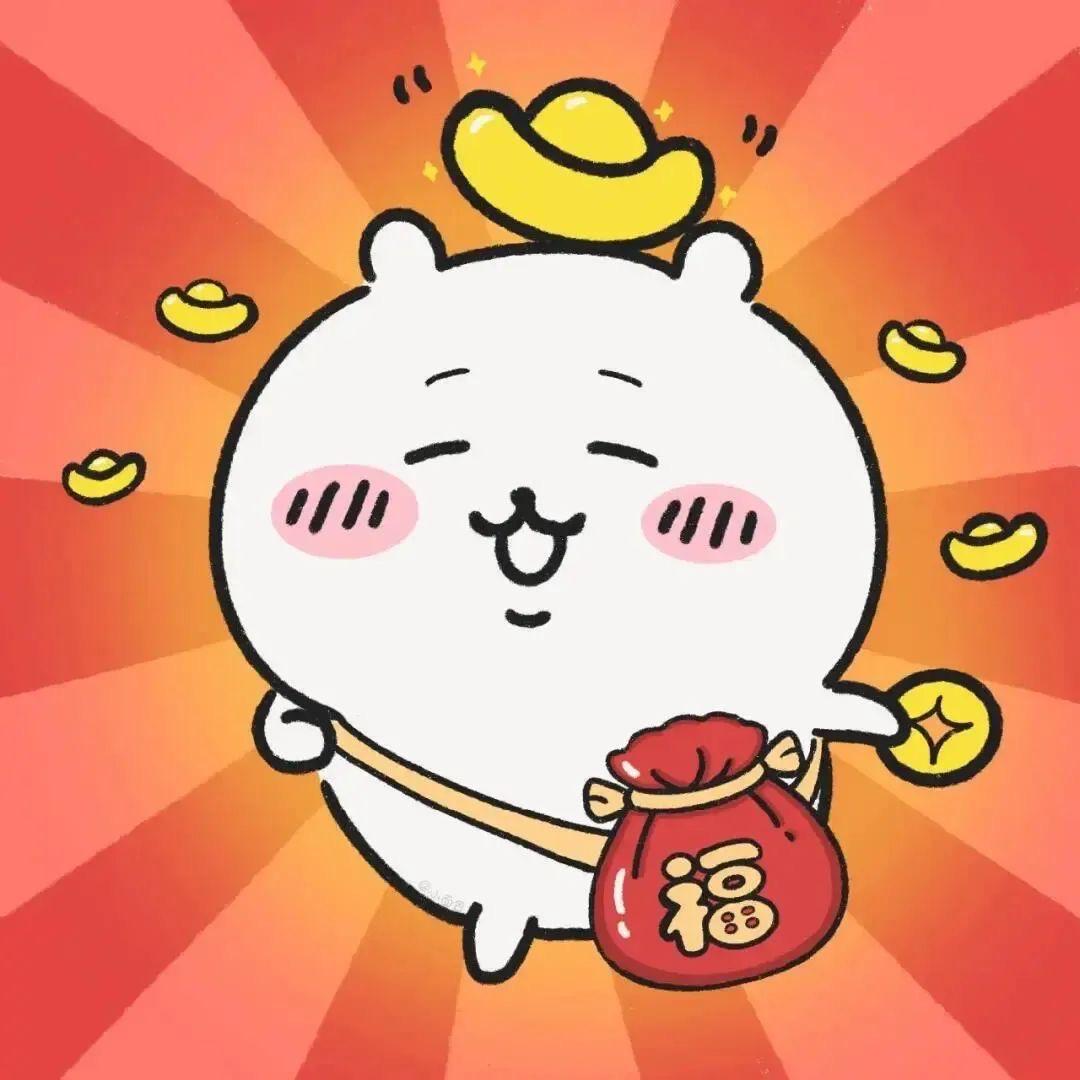 懒🐑🐑
