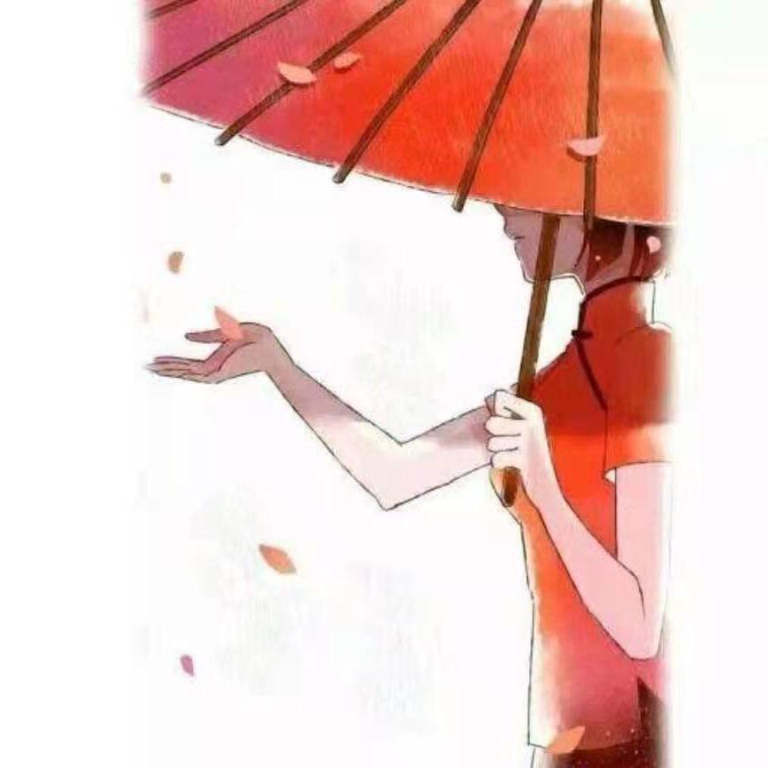 十一
