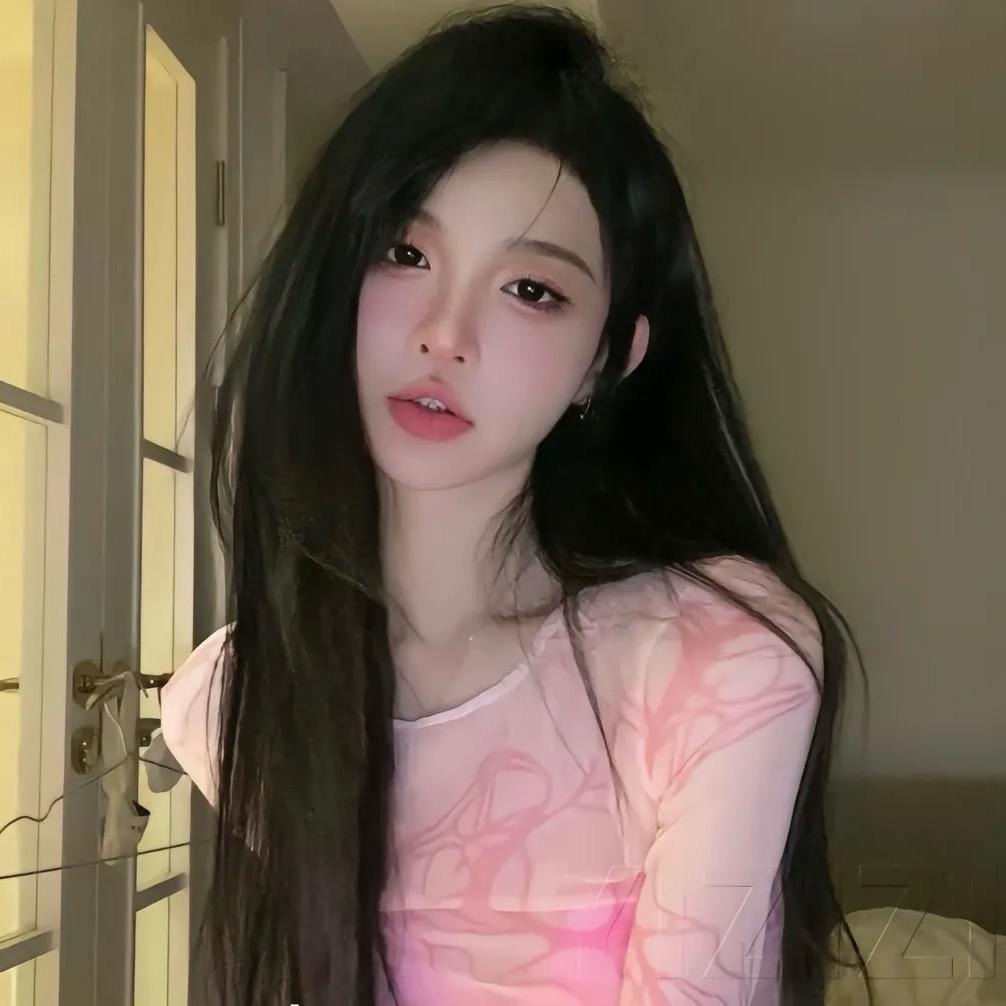 清清姐（看主页❤️）