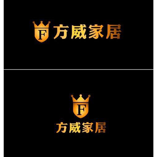 方威家居（辉县家天下店）