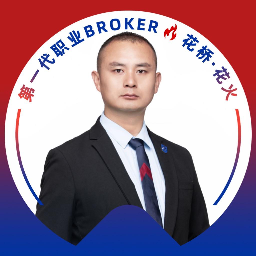 房东客户手拉手1999(苏州鸿儒世家)