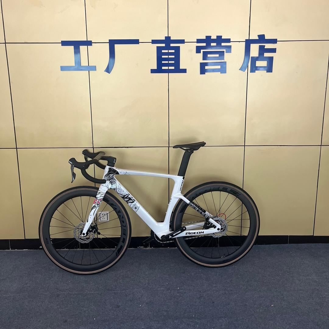 谷骑自行车电商总部