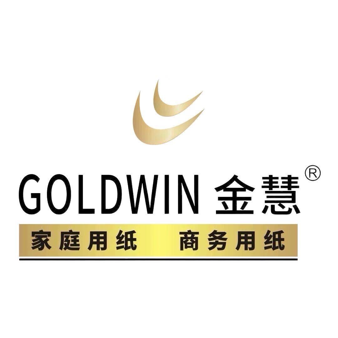 金慧纸业专卖店