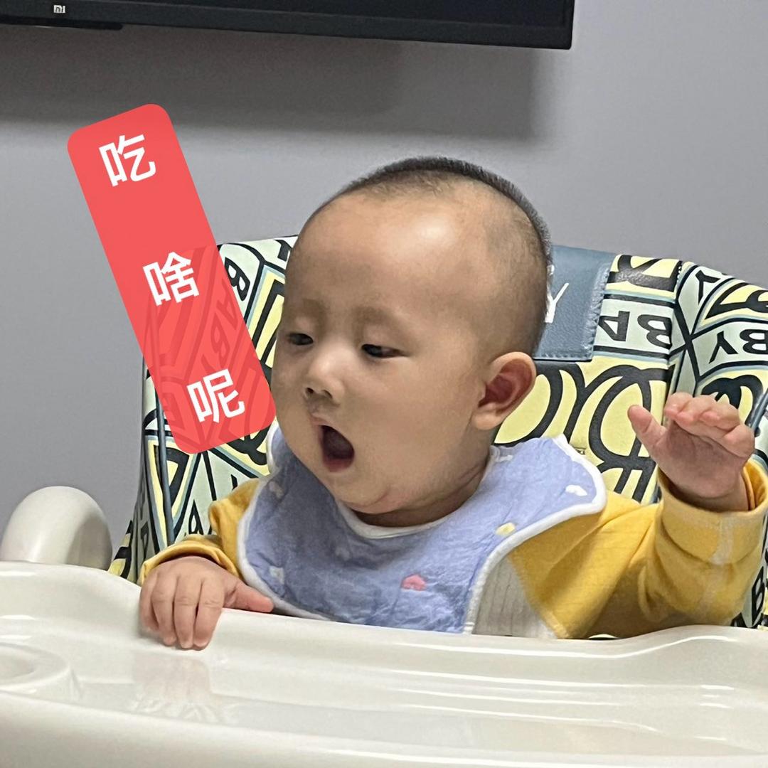 欠儿登1222