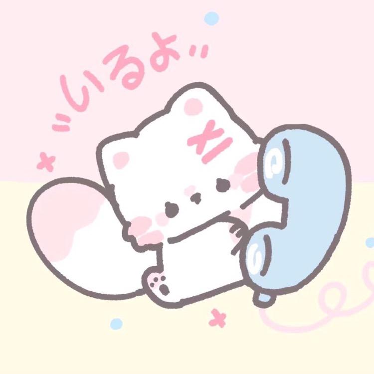 南半球的肥肉