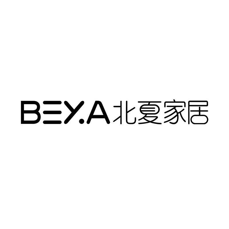 北夏时光