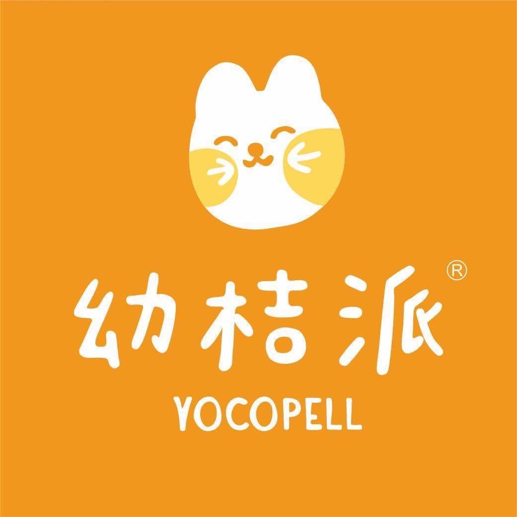 幼桔派母婴生活用品馆