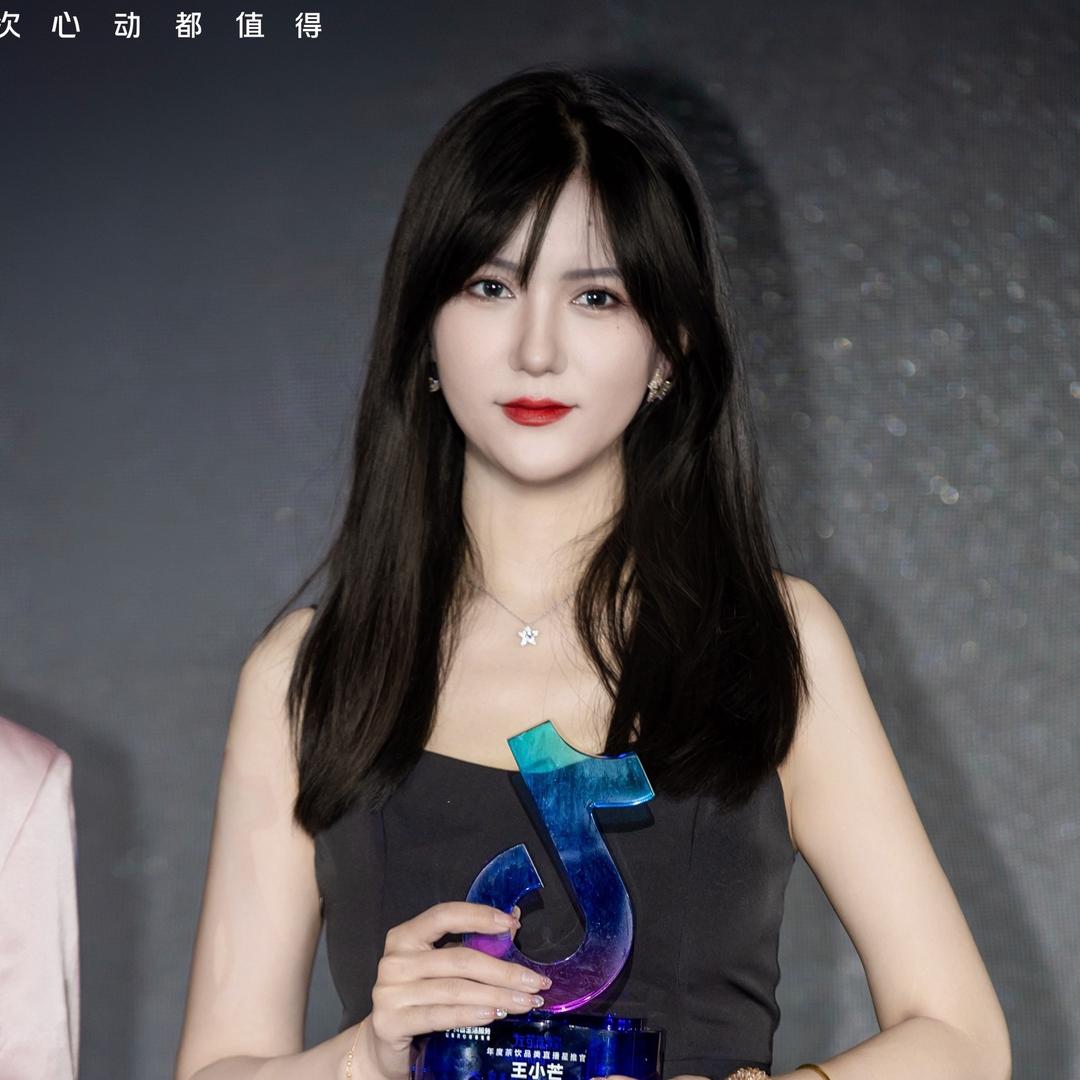 王小芒