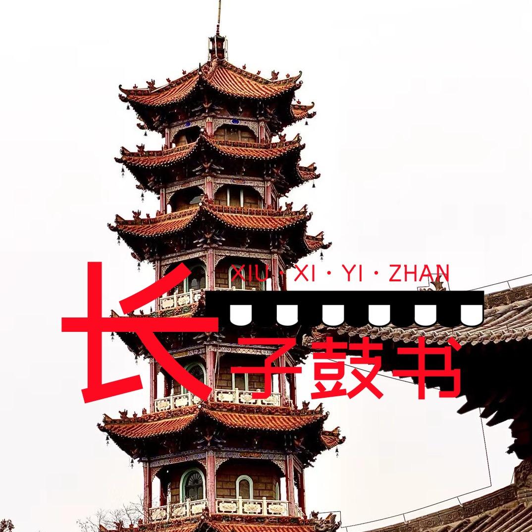 镜头有点慢📷