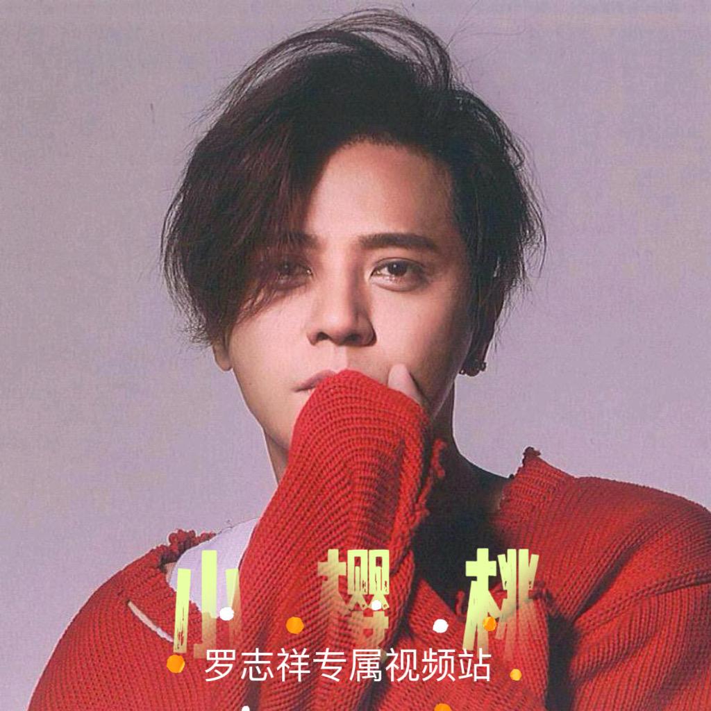 小樱桃SHOW