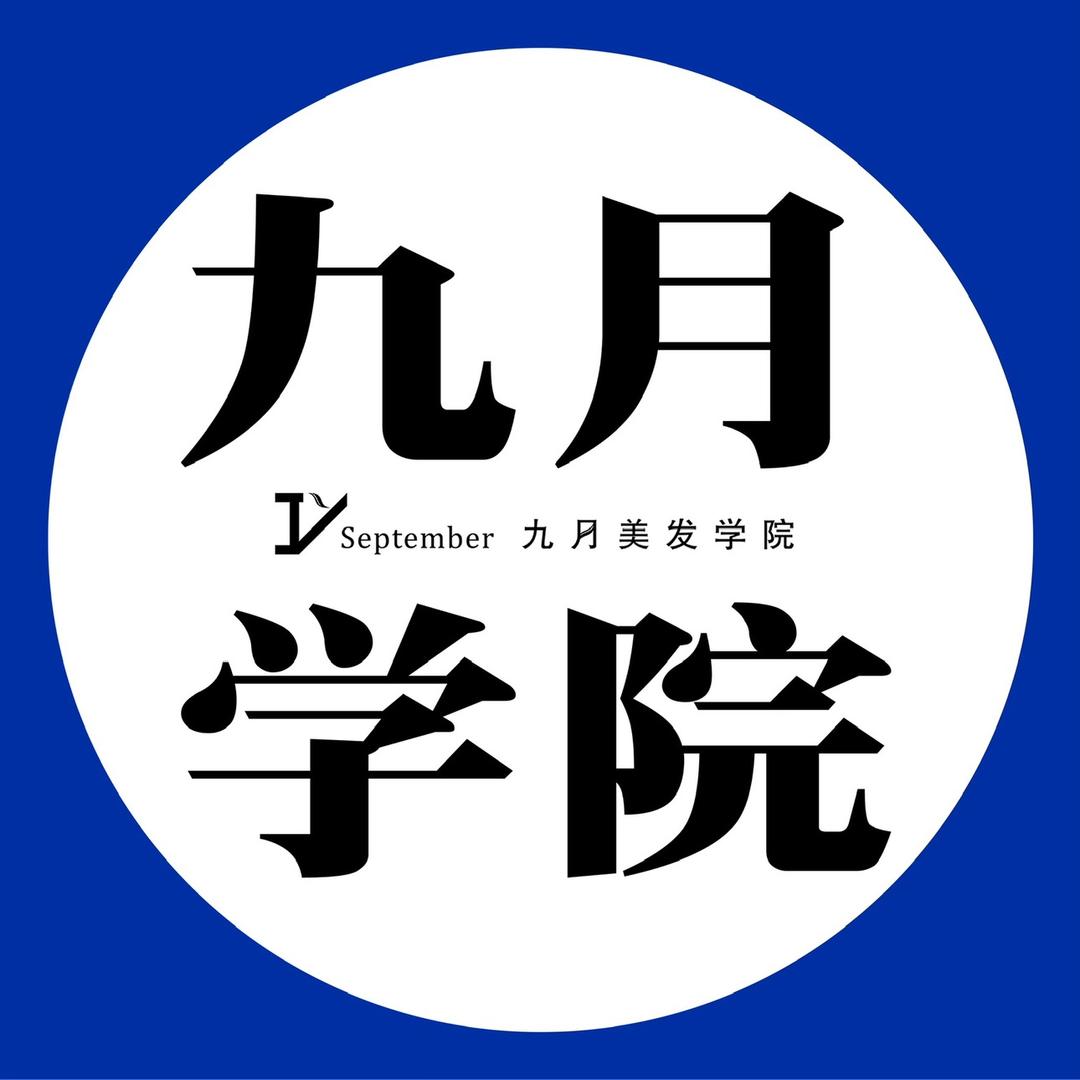 上海九思姑娘教育科技有限公司