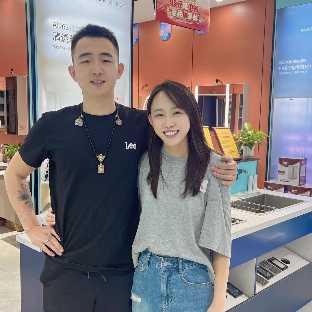 张家口怡云商贸