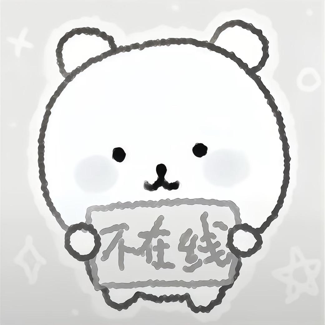 小美