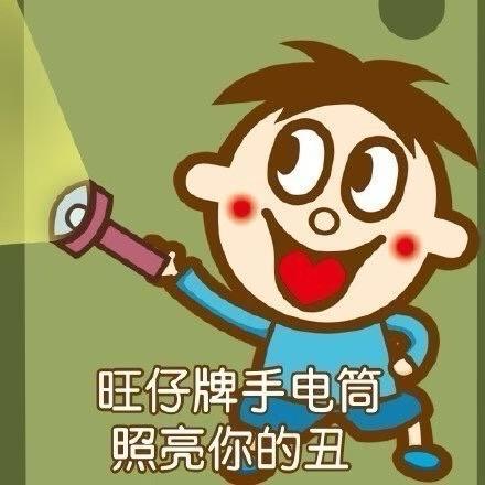 小晞哥
