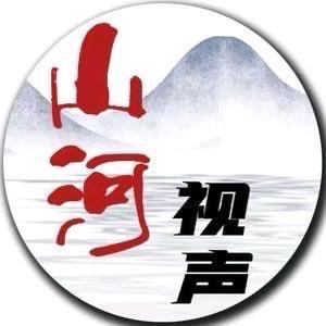 邯郸生活