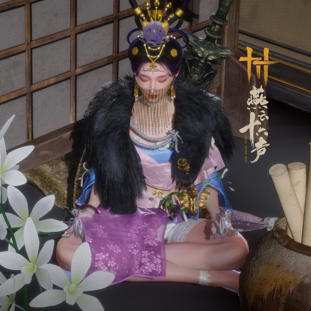 悟瑞酷游
