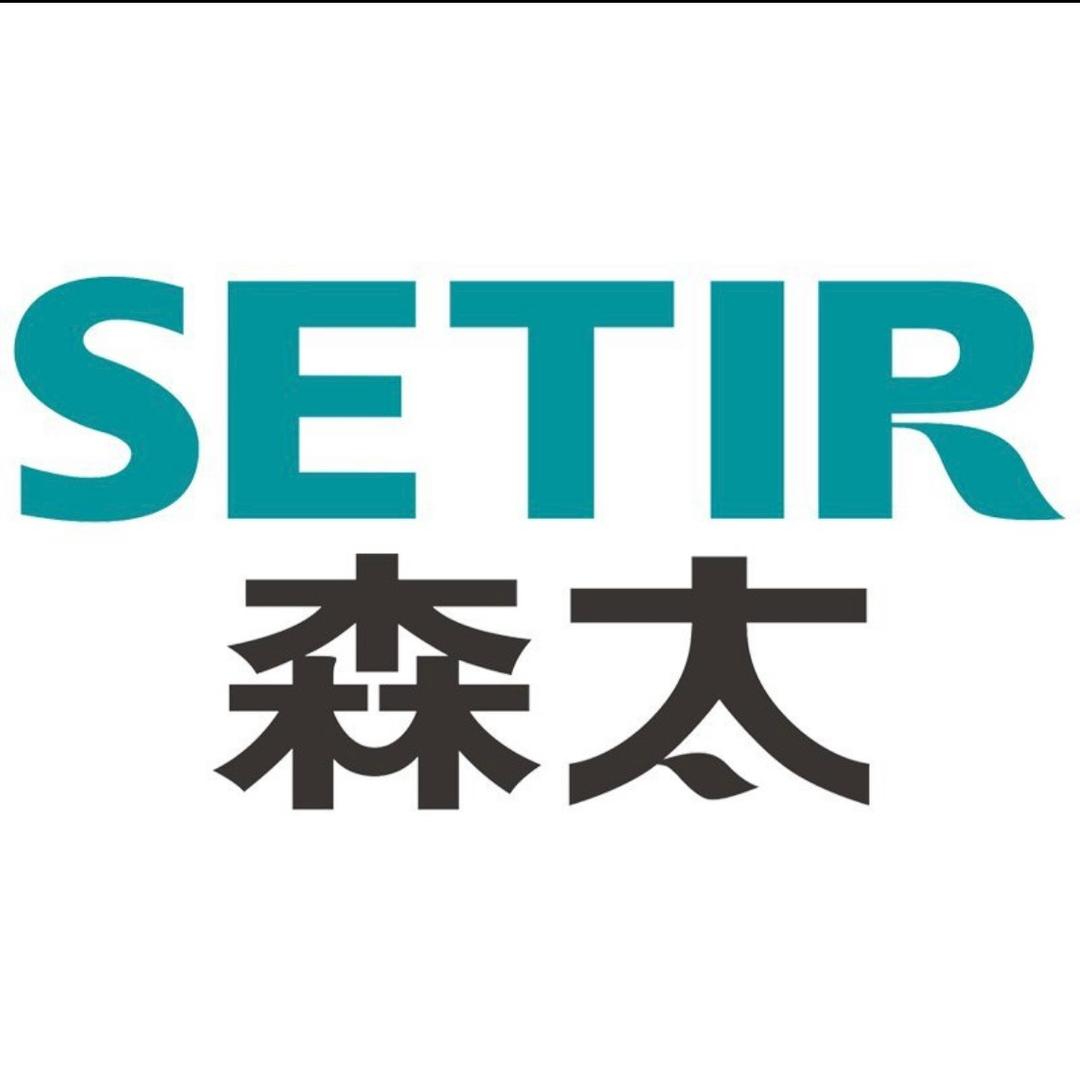 SETIR森太