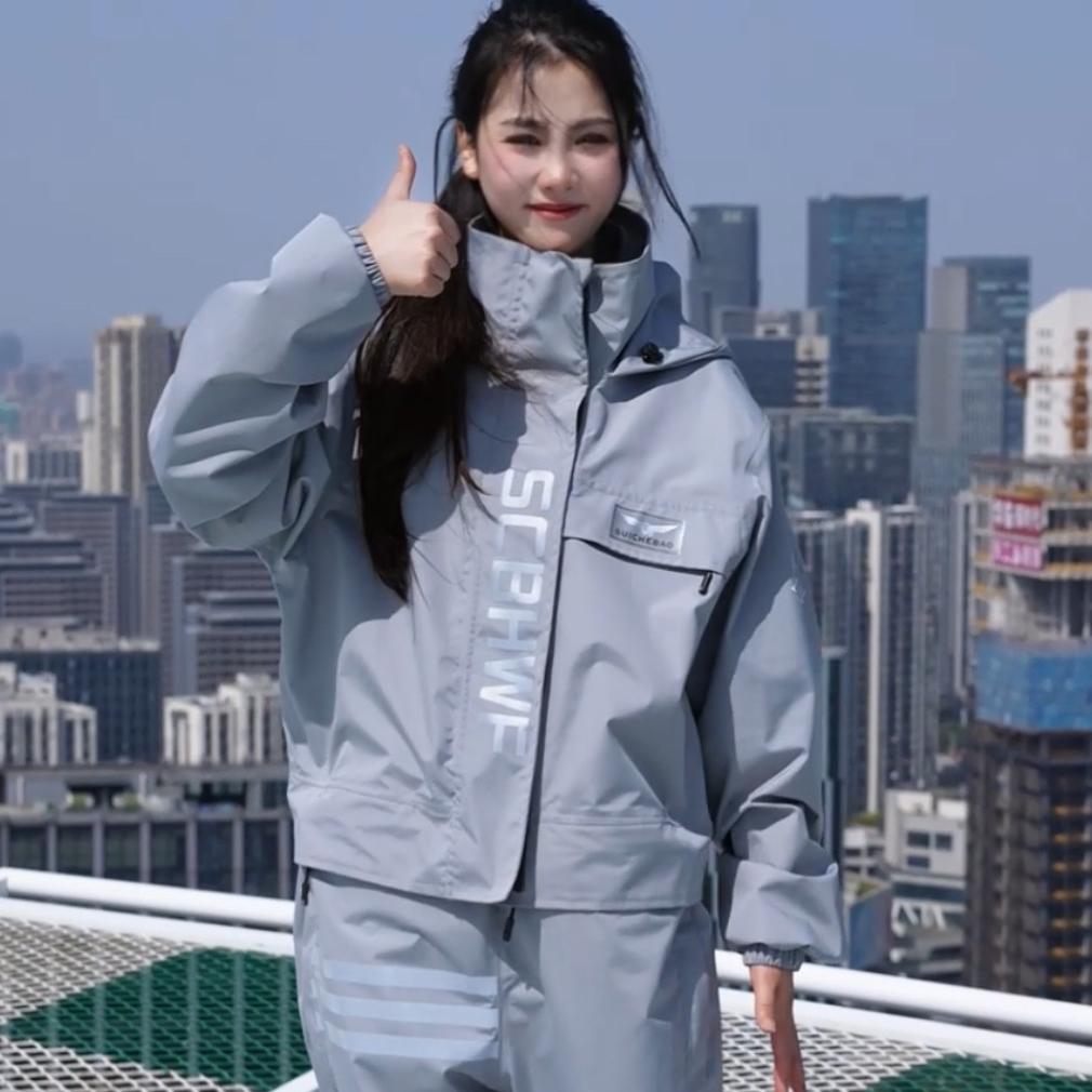 摩森户外2