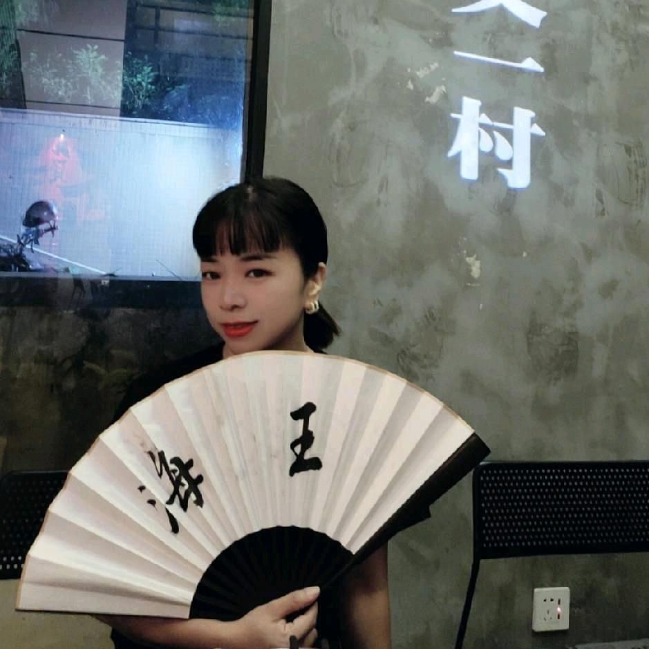 泉州小表妹